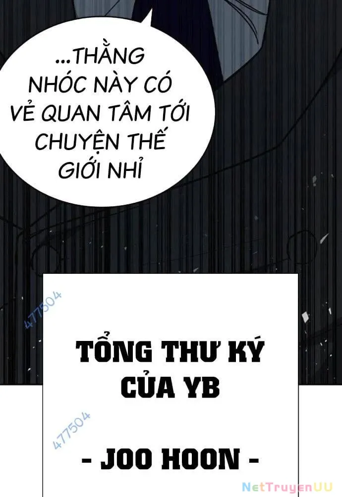 đọc truyện Học Nhóm Chương 237 ảnh 18 tại Thiên Thai Truyện