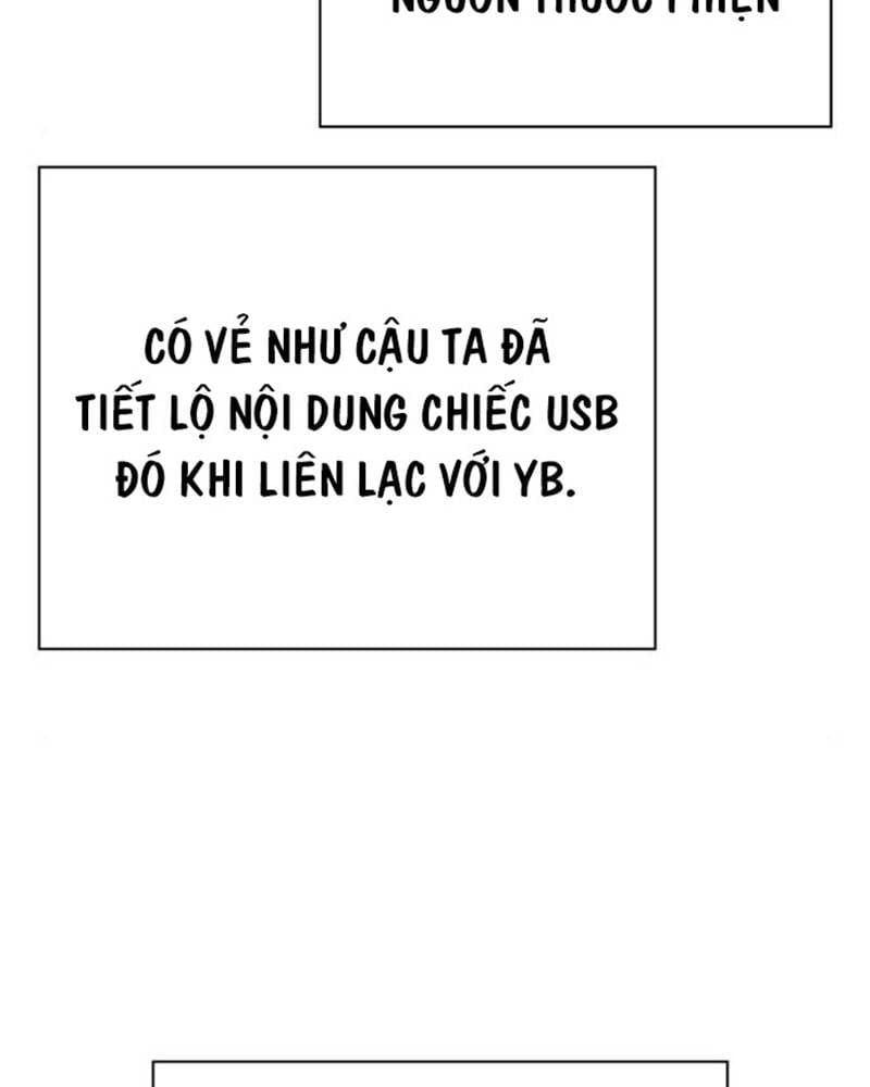 đọc truyện Học Nhóm Chương 238 ảnh 104 tại Thiên Thai Truyện