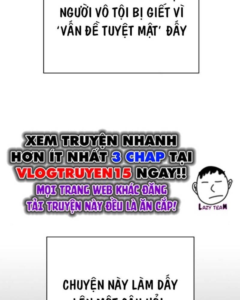 đọc truyện Học Nhóm Chương 238 ảnh 113 tại Thiên Thai Truyện