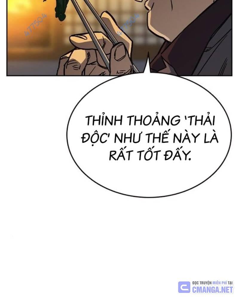 đọc truyện Học Nhóm Chương 238 ảnh 13 tại Thiên Thai Truyện