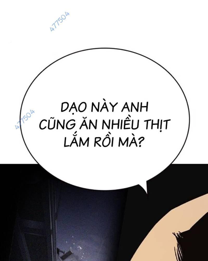 đọc truyện Học Nhóm Chương 238 ảnh 15 tại Thiên Thai Truyện