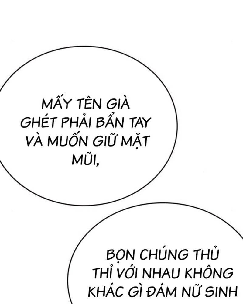 đọc truyện Học Nhóm Chương 238 ảnh 36 tại Thiên Thai Truyện