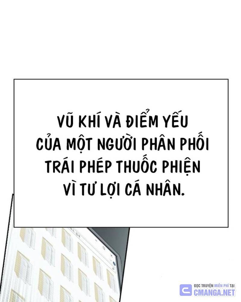 đọc truyện Học Nhóm Chương 238 ảnh 82 tại Thiên Thai Truyện