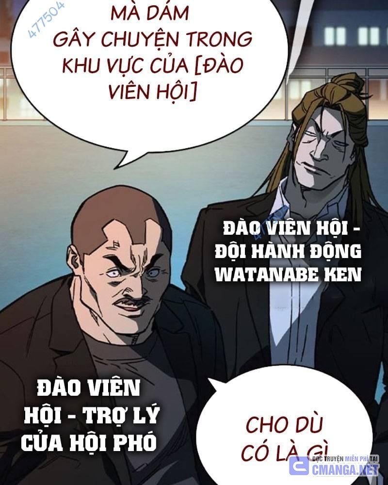 đọc truyện Học Nhóm Chương 239 ảnh 7 tại Thiên Thai Truyện