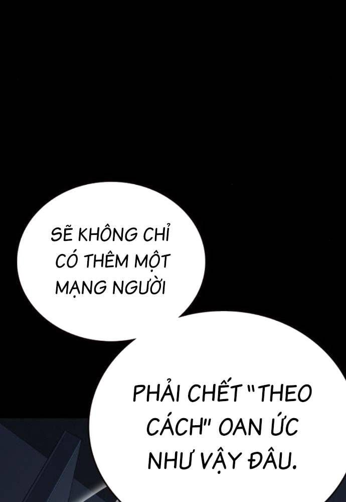 đọc truyện Học Nhóm Chương 240 ảnh 33 tại Thiên Thai Truyện