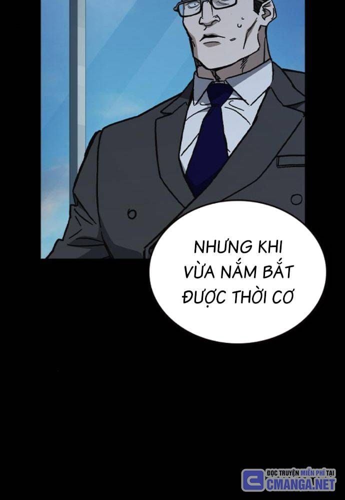 đọc truyện Học Nhóm Chương 240 ảnh 82 tại Thiên Thai Truyện