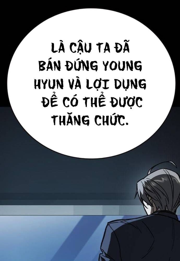 đọc truyện Học Nhóm Chương 240 ảnh 83 tại Thiên Thai Truyện
