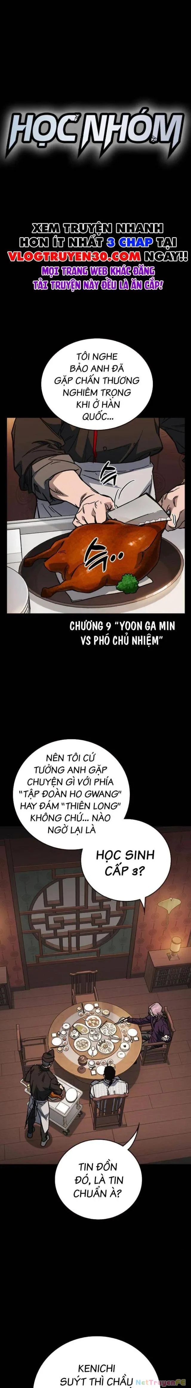 đọc truyện Học Nhóm Chương 243 ảnh 4 tại Thiên Thai Truyện