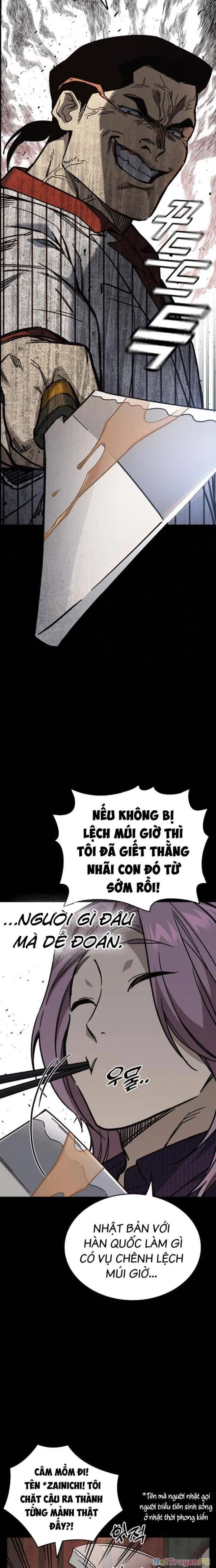 đọc truyện Học Nhóm Chương 243 ảnh 8 tại Thiên Thai Truyện