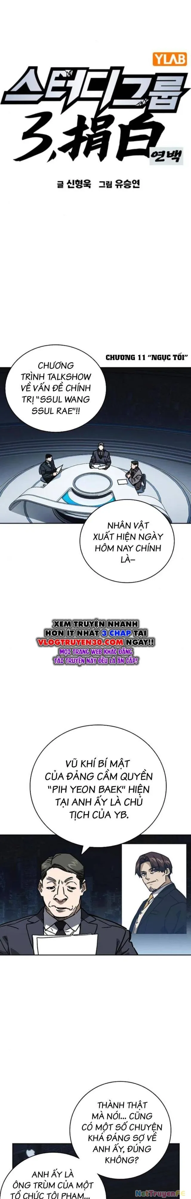 đọc truyện Học Nhóm Chương 245 ảnh 4 tại Thiên Thai Truyện