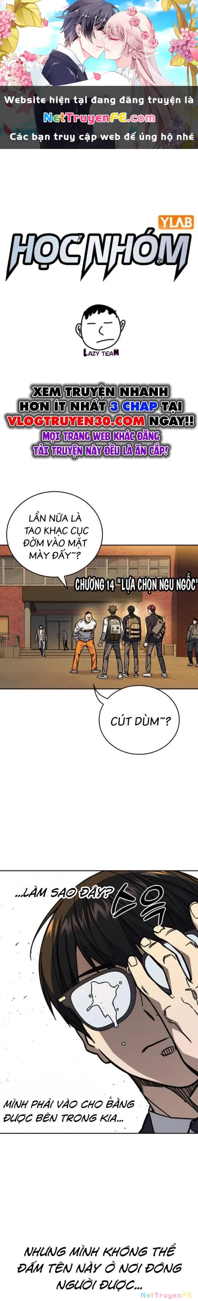 đọc truyện Học Nhóm Chương 248 ảnh 2 tại Thiên Thai Truyện