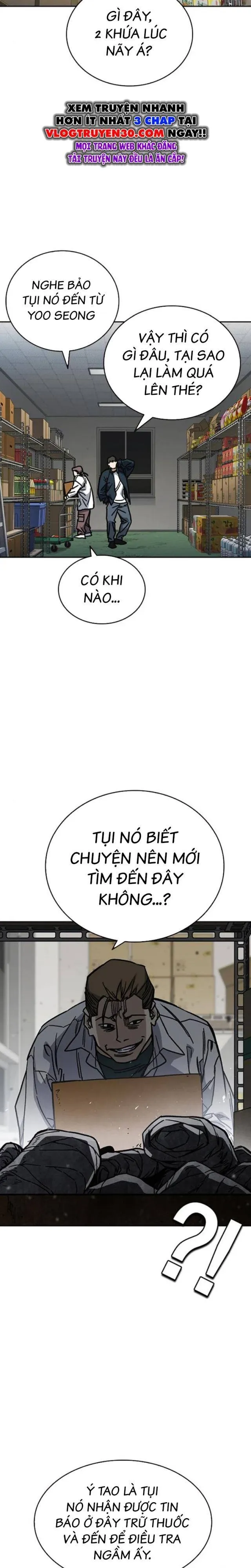 đọc truyện Học Nhóm Chương 249 ảnh 15 tại Thiên Thai Truyện
