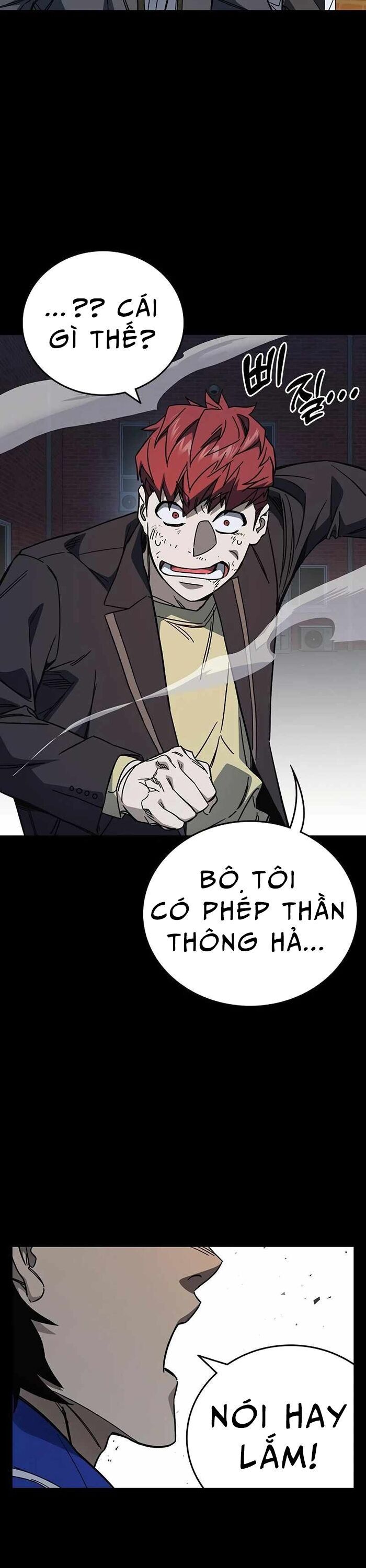 đọc truyện Học Nhóm Chương 255 ảnh 12 tại Thiên Thai Truyện