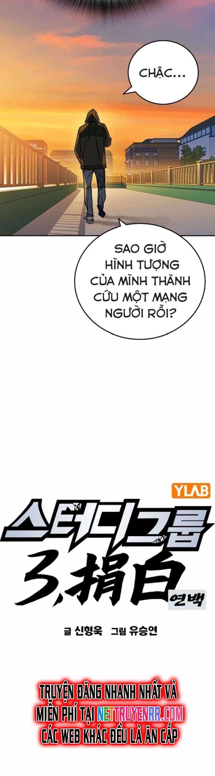 đọc truyện Học Nhóm Chương 257 ảnh 22 tại Thiên Thai Truyện