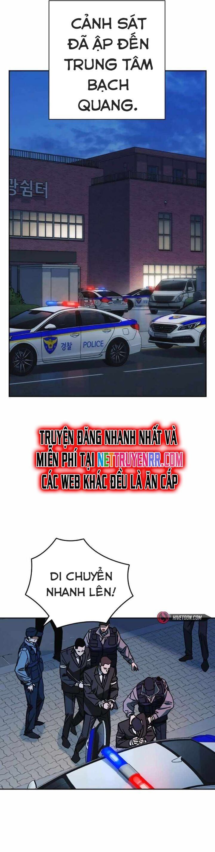 đọc truyện Học Nhóm Chương 257 ảnh 23 tại Thiên Thai Truyện