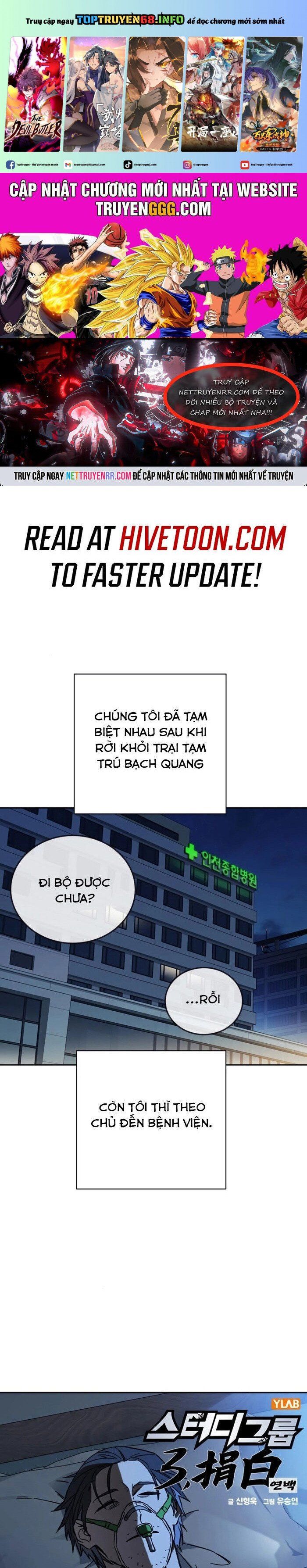đọc truyện Học Nhóm Chương 258 ảnh 2 tại Thiên Thai Truyện