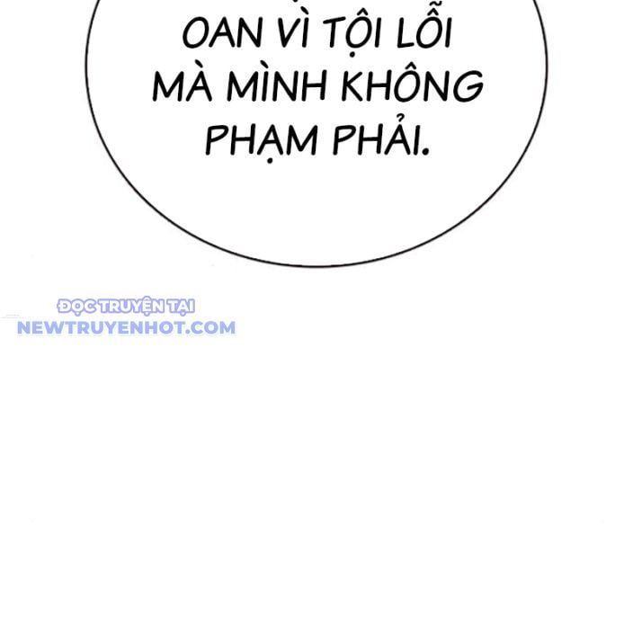 đọc truyện Học Nhóm Chương 259 ảnh 109 tại Thiên Thai Truyện