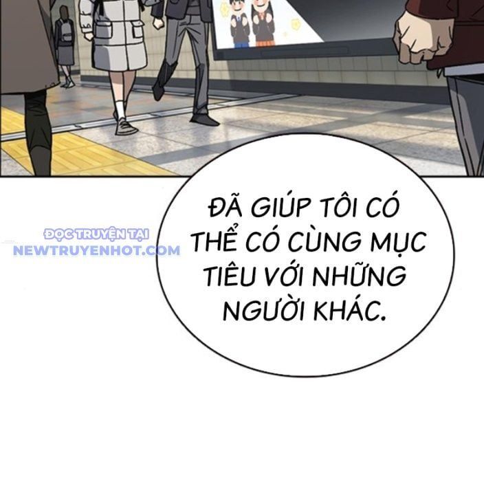 đọc truyện Học Nhóm Chương 259 ảnh 111 tại Thiên Thai Truyện