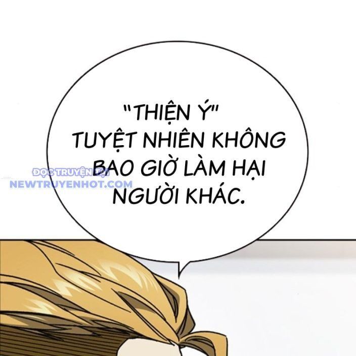 đọc truyện Học Nhóm Chương 259 ảnh 132 tại Thiên Thai Truyện
