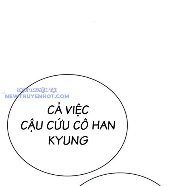 đọc truyện Học Nhóm Chương 259 ảnh 134 tại Thiên Thai Truyện
