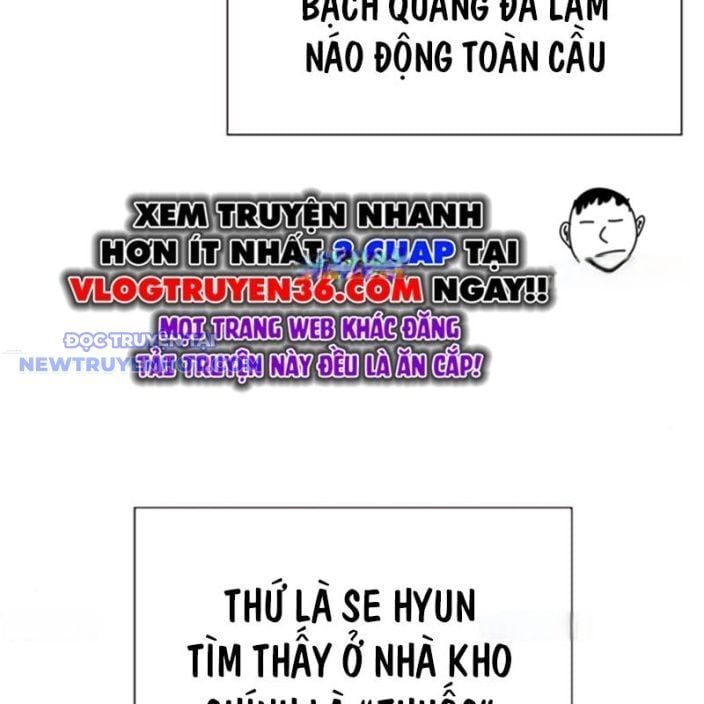 đọc truyện Học Nhóm Chương 259 ảnh 16 tại Thiên Thai Truyện