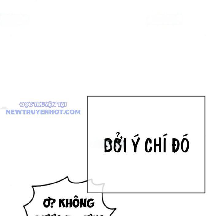 đọc truyện Học Nhóm Chương 259 ảnh 160 tại Thiên Thai Truyện