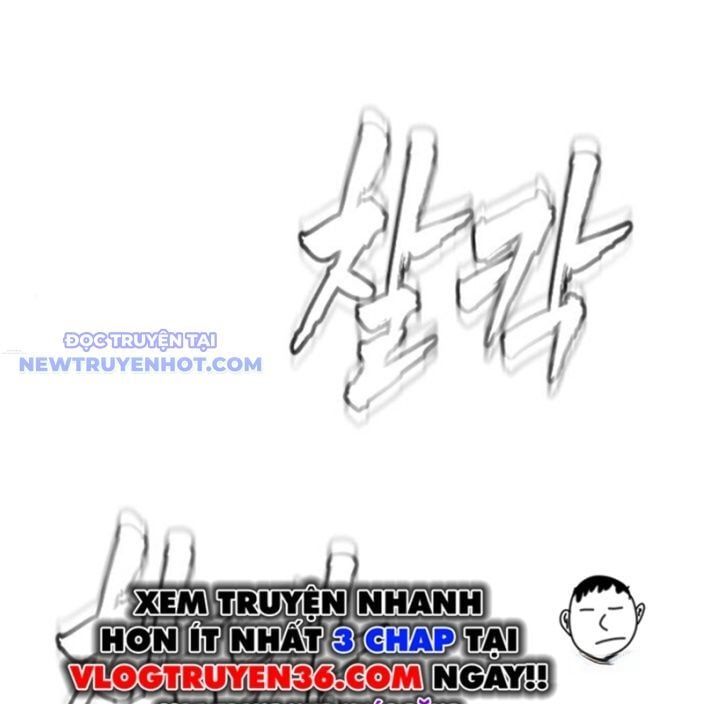 đọc truyện Học Nhóm Chương 259 ảnh 22 tại Thiên Thai Truyện