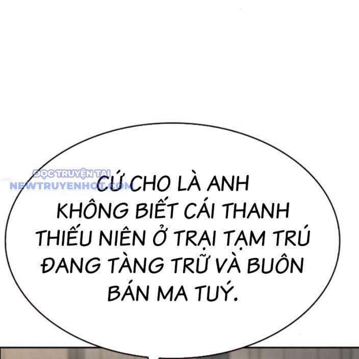 đọc truyện Học Nhóm Chương 259 ảnh 29 tại Thiên Thai Truyện