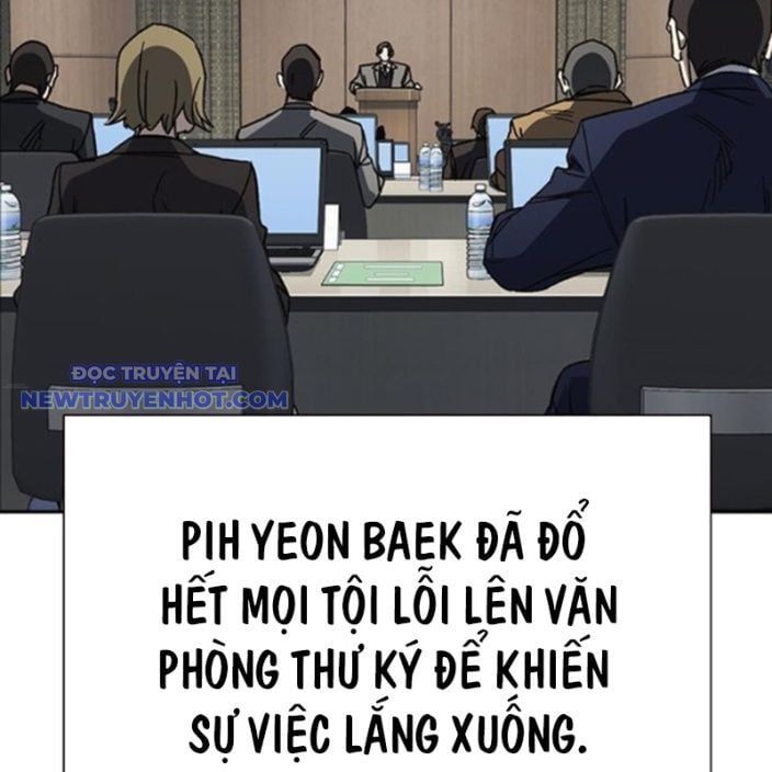 đọc truyện Học Nhóm Chương 259 ảnh 41 tại Thiên Thai Truyện