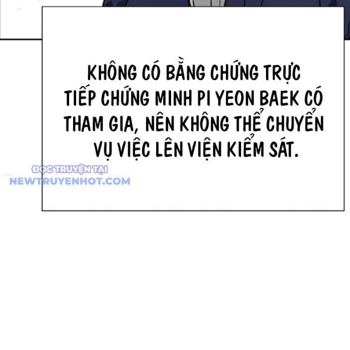 đọc truyện Học Nhóm Chương 259 ảnh 44 tại Thiên Thai Truyện