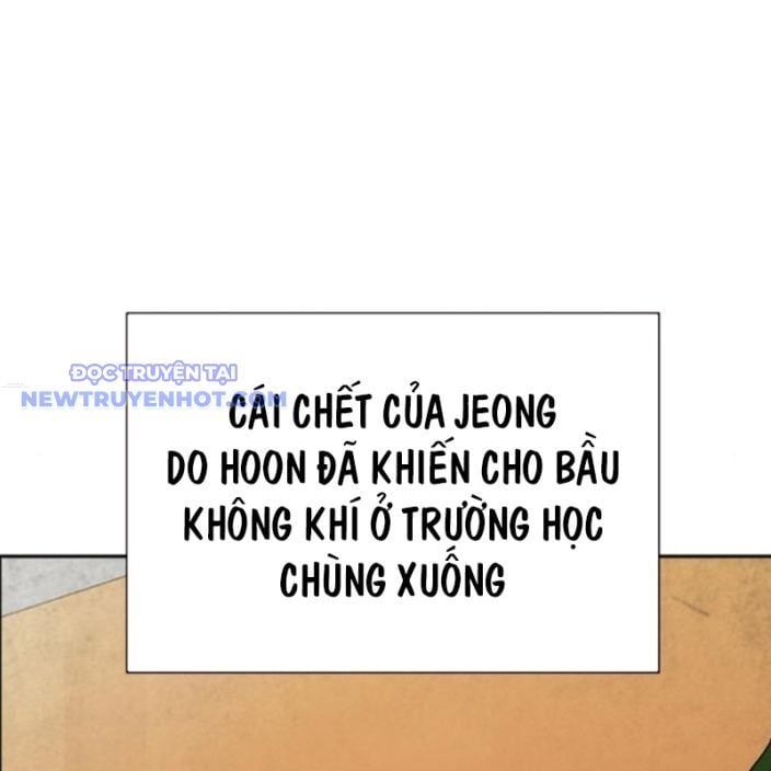 đọc truyện Học Nhóm Chương 259 ảnh 47 tại Thiên Thai Truyện
