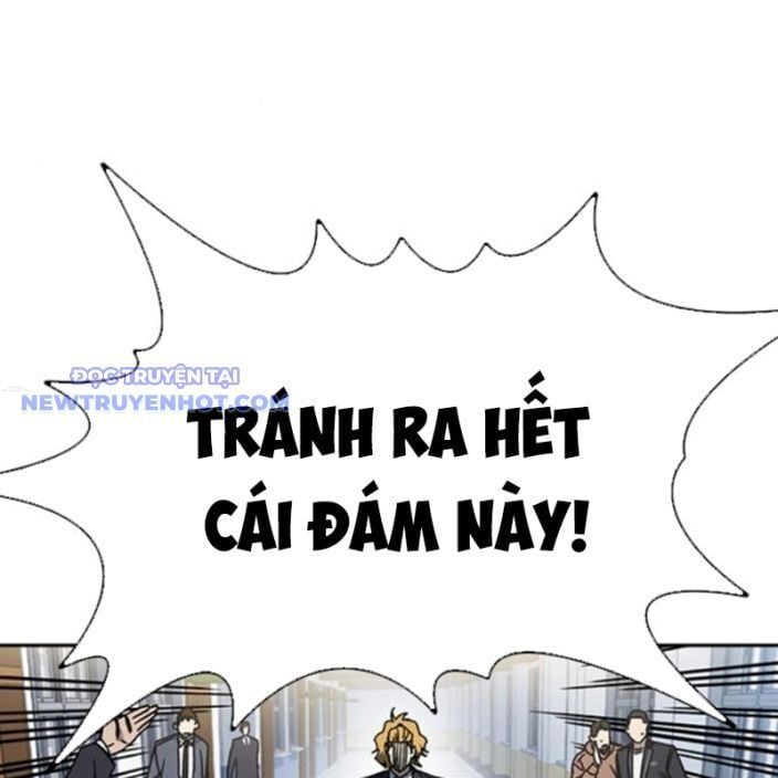 đọc truyện Học Nhóm Chương 259 ảnh 69 tại Thiên Thai Truyện