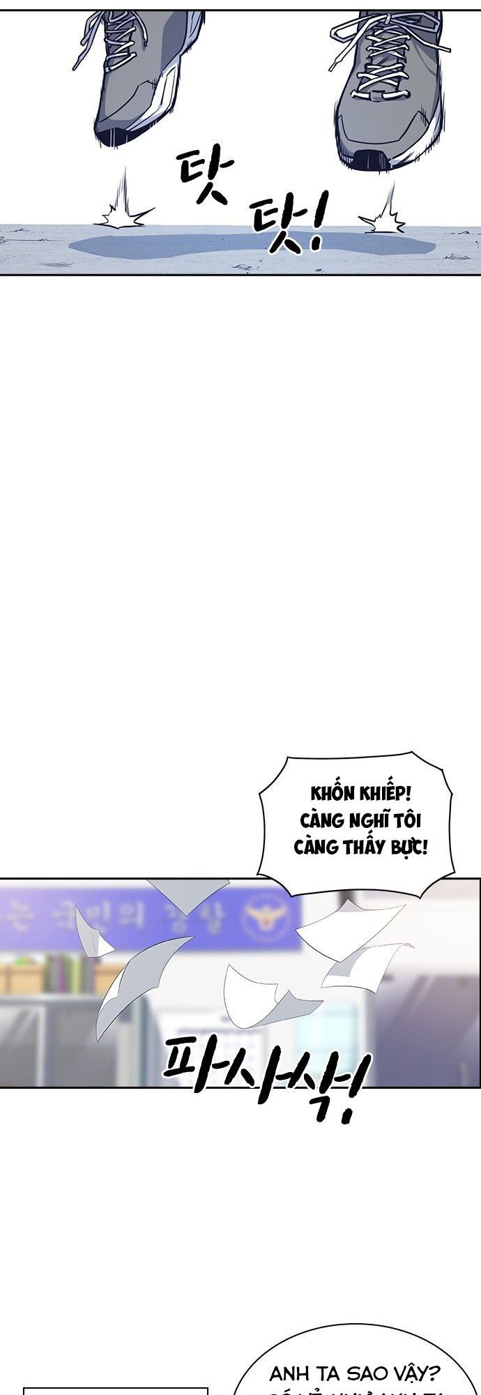 đọc truyện Học Nhóm Chương 26 ảnh 33 tại Thiên Thai Truyện