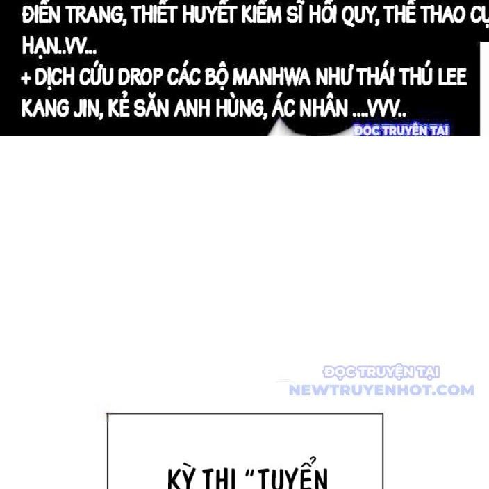 đọc truyện Học Nhóm Chương 260 ảnh 3 tại Thiên Thai Truyện