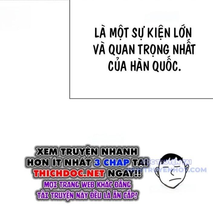 đọc truyện Học Nhóm Chương 260 ảnh 7 tại Thiên Thai Truyện
