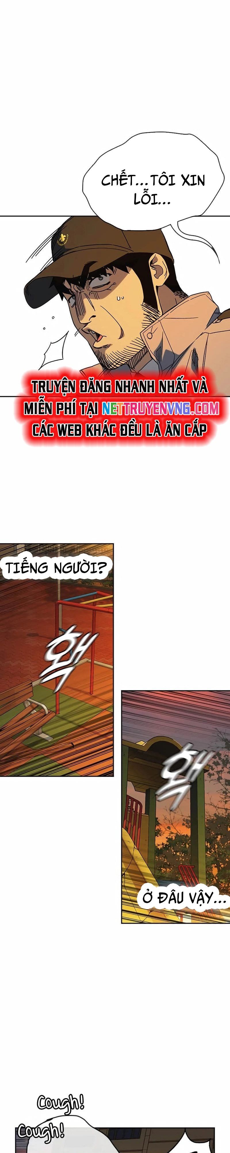 đọc truyện Học Nhóm Chương 264 ảnh 27 tại Thiên Thai Truyện