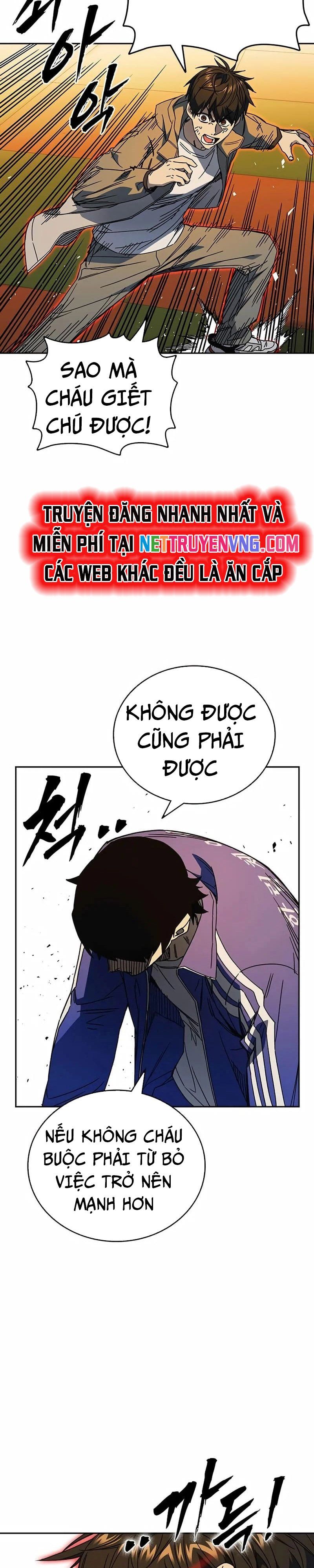 đọc truyện Học Nhóm Chương 264 ảnh 4 tại Thiên Thai Truyện