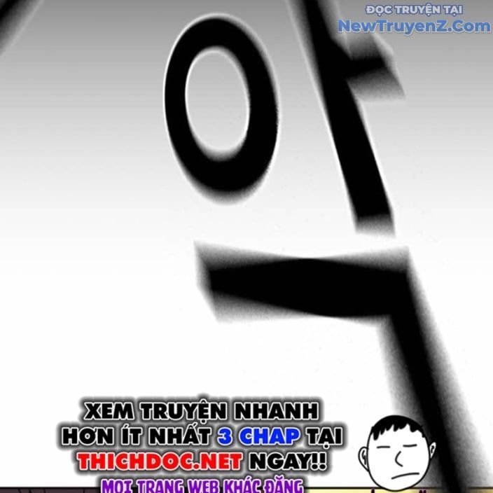 đọc truyện Học Nhóm Chương 271 ảnh 132 tại Thiên Thai Truyện