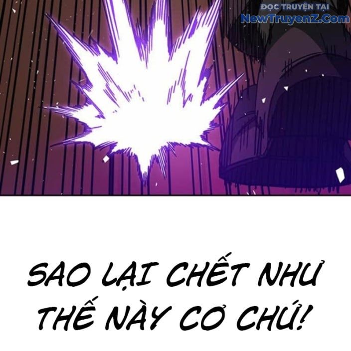 đọc truyện Học Nhóm Chương 271 ảnh 193 tại Thiên Thai Truyện
