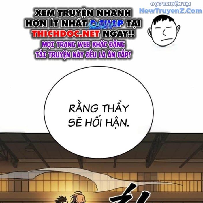 đọc truyện Học Nhóm Chương 271 ảnh 6 tại Thiên Thai Truyện