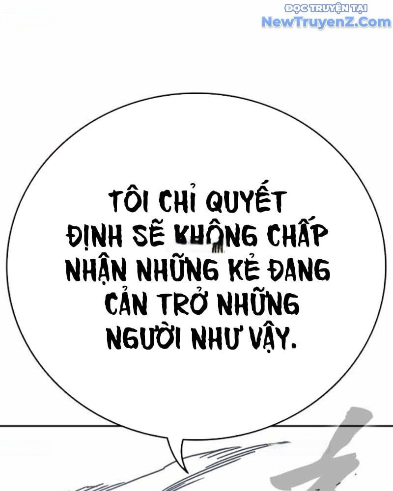 đọc truyện Học Nhóm Chương 272 ảnh 101 tại Thiên Thai Truyện