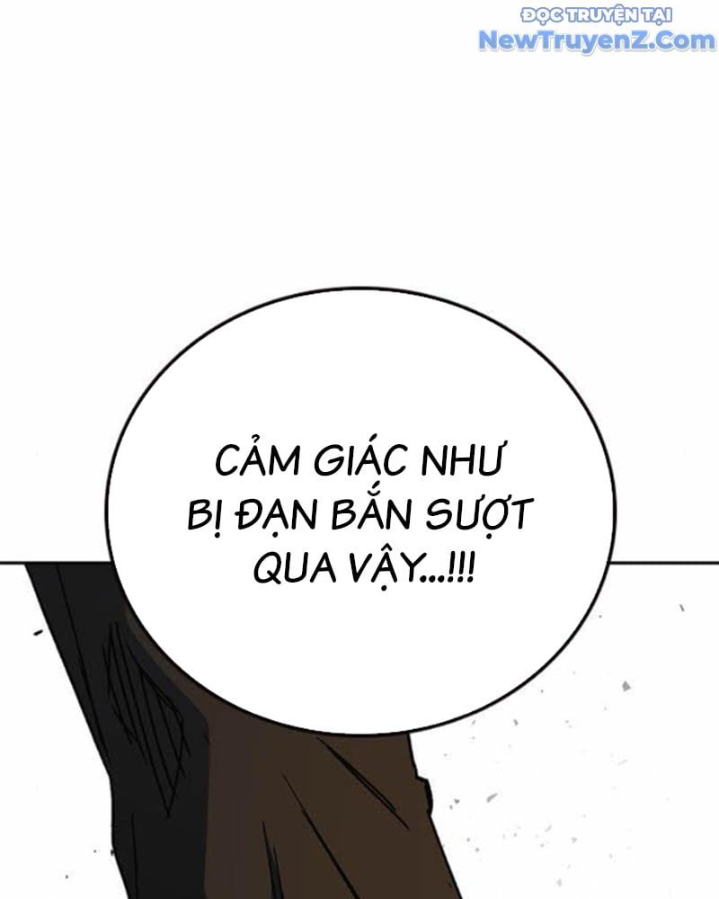 đọc truyện Học Nhóm Chương 272 ảnh 46 tại Thiên Thai Truyện