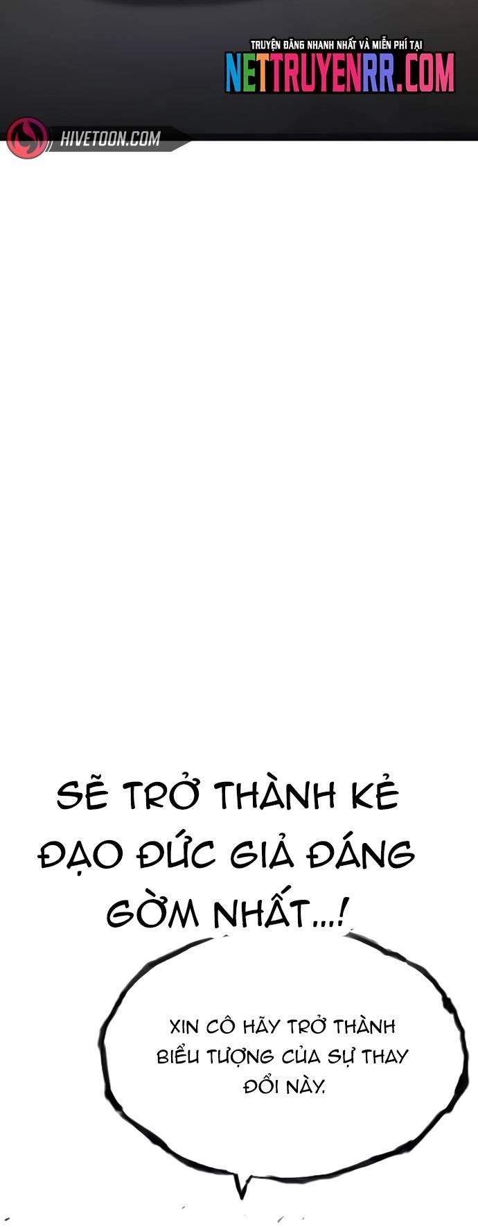 đọc truyện Học Nhóm Chương 278 ảnh 67 tại Thiên Thai Truyện