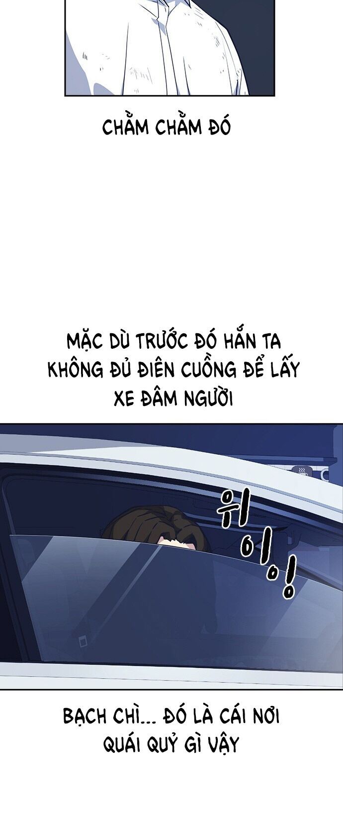 đọc truyện Học Nhóm Chương 28 ảnh 35 tại Thiên Thai Truyện