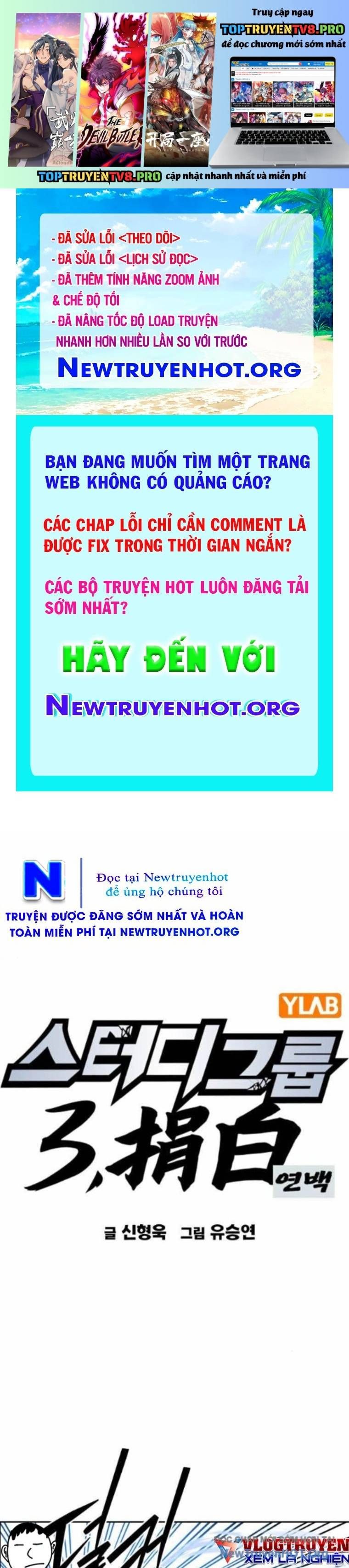 đọc truyện Học Nhóm Chương 281 ảnh 2 tại Thiên Thai Truyện
