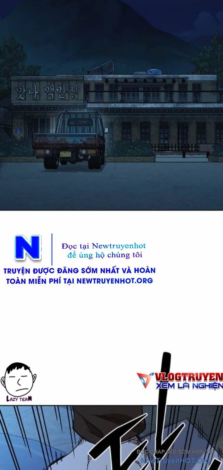đọc truyện Học Nhóm Chương 281 ảnh 72 tại Thiên Thai Truyện