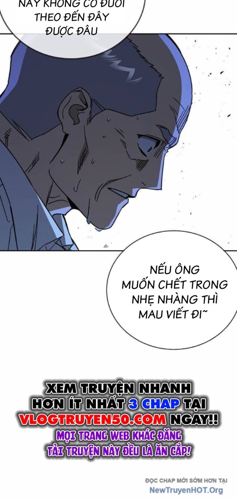 đọc truyện Học Nhóm Chương 281 ảnh 81 tại Thiên Thai Truyện