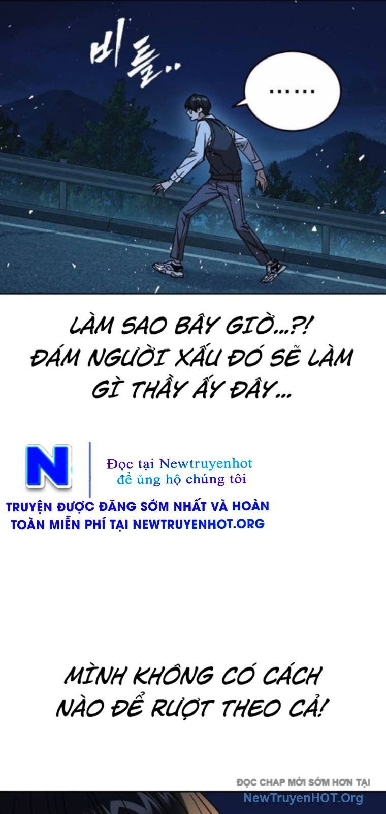 đọc truyện Học Nhóm Chương 281 ảnh 84 tại Thiên Thai Truyện