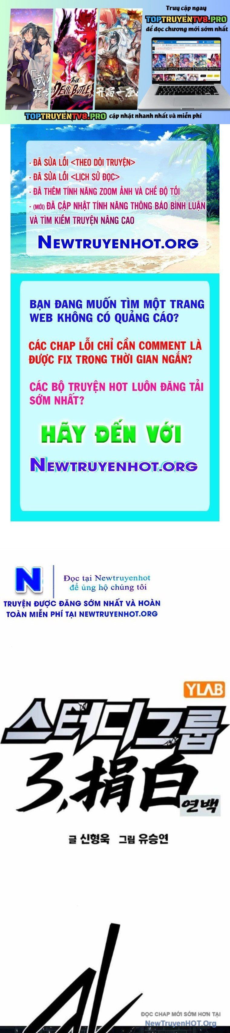 đọc truyện Học Nhóm Chương 283 ảnh 2 tại Thiên Thai Truyện