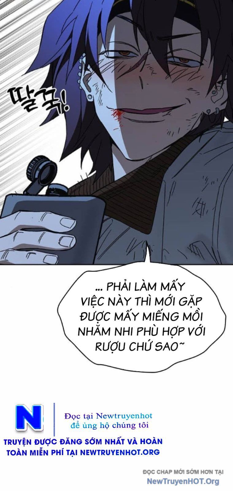 đọc truyện Học Nhóm Chương 283 ảnh 77 tại Thiên Thai Truyện